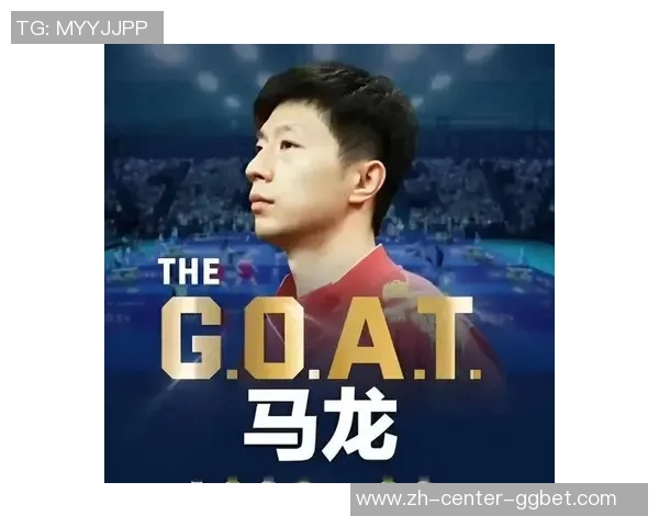 马龙与张继科巅峰对决乒乓球传奇的荣耀与挑战之路